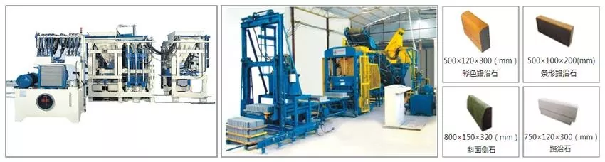 QFT6-16 Block Making Machine